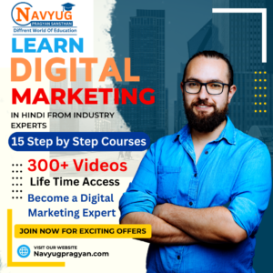 Complete Digital Marketing Courses