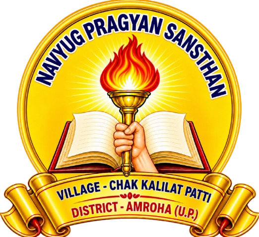 Navyug Pragyan Sansthan Logo