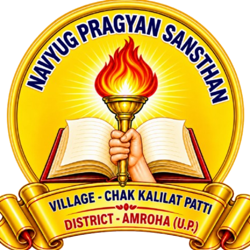 Navyug pragyan sansthan